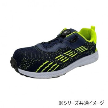 ジーデージャパン 作業靴・安全靴 GD-510ネイビー 25cm