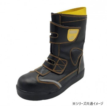 ジーデージャパン　作業靴・安全靴　GD-70  28cm