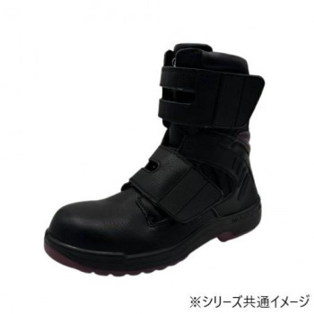 ジーデージャパン　作業靴・安全靴　GD-80  26cm