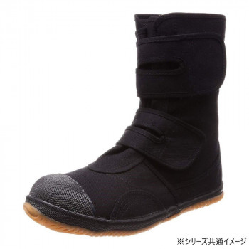 ジーデージャパン　作業靴・安全靴　GD-01黒  28cm