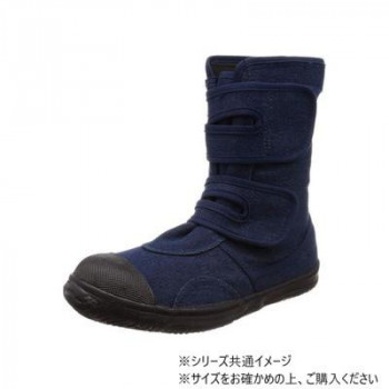 ジーデージャパン 作業靴・安全靴 GD-01 ブルー 27cm
