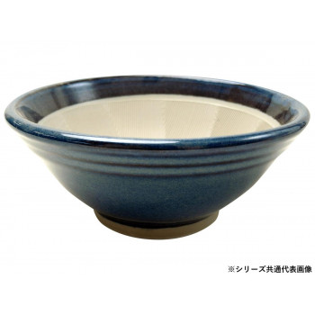 (国産)石見焼 すり鉢 5号 直径15cm (すべり止め付) 色(青なまこ)