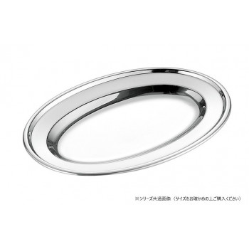 赤川器物製作所 92108 18-0 巻渕小判皿 8吋