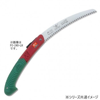 神沢精工 SAMURAI(サムライ) 折込鋸 騎士シリーズ 騎士180mm FC-180-LH