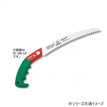 神沢精工 SAMURAI(サムライ) 枝打ち鋸 一番シリーズ 一番300mm GC-300-LH