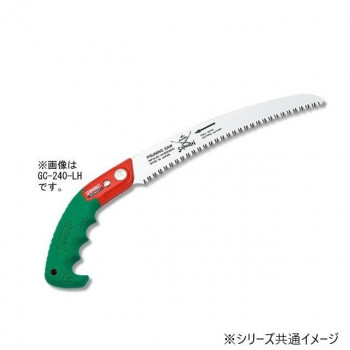 神沢精工 SAMURAI(サムライ) 枝打ち鋸 一番シリーズ 一番330mm GC-330-LH