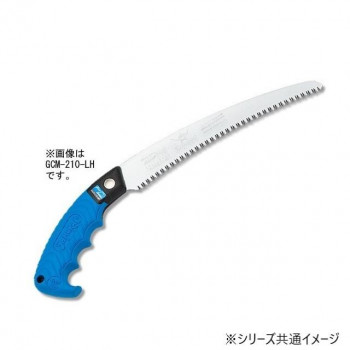 神沢精工 SAMURAI(サムライ) 剪定鋸 チャレンジシリーズ チャレンジ150mm GCM-150-MH