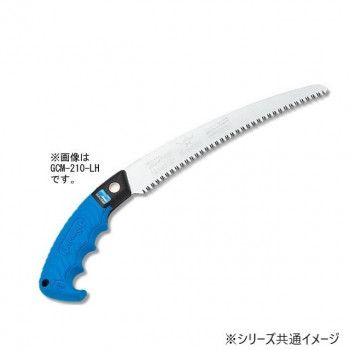 神沢精工 SAMURAI(サムライ) 剪定鋸 チャレンジシリーズ チャレンジ240mm GCM-240-MH