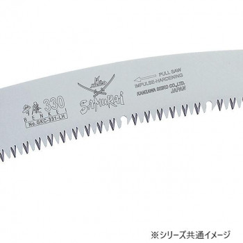 神沢精工　SAMURAI(サムライ) 剪定鋸 弁慶シリーズ 弁慶替刃270mm GKC-271-LH