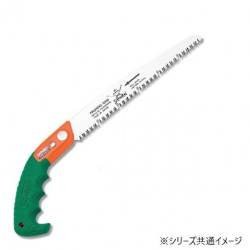 神沢精工 SAMURAI(サムライ) 剪定鋸 武者シリーズ 武者300mm GKS-300-LH