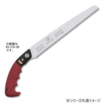神沢精工 SAMURAI(サムライ) 仮枠鋸 仮枠シリーズ 仮枠300mm KS-300-MH