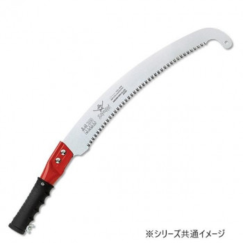 神沢精工 SAMURAI(サムライ) 剪定鋸 高枝シリーズ 高枝アサリ分けフック付350mm P-CH350-LH