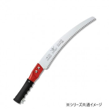 神沢精工 SAMURAI(サムライ) 剪定鋸 高枝シリーズ 高枝アサリなし330mm P-GC330-LH