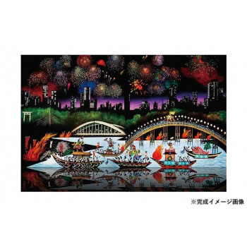 ジグソーパズル 藤城清治 天神祭 今昔 1000-917