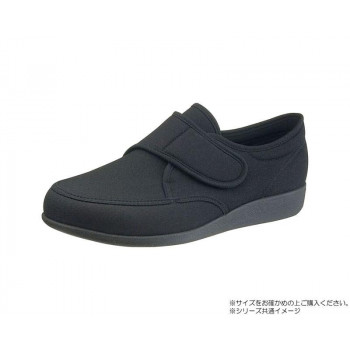 アサヒシューズ 快歩主義 M021 26.5cm ブラックストレッチ KS22882-ST