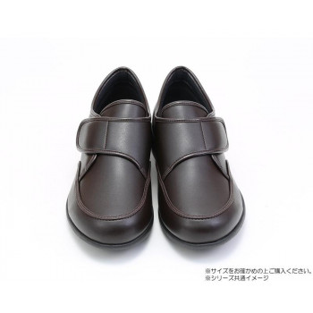 アサヒシューズ 快歩主義 M021 24.5cm ブラウンスムース KS22883-SM