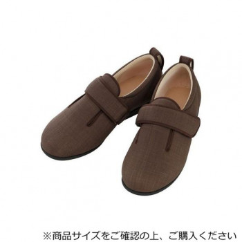 あゆみ コンフォートシューズ(1017) ダブルマジック2 ブラウン S