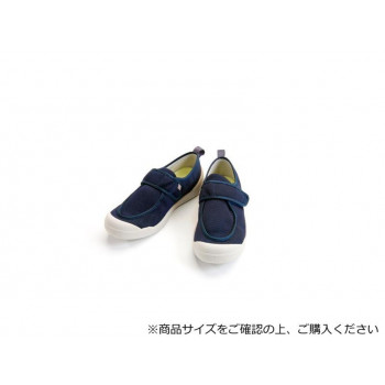 あゆみ コンフォートシューズ（2510） 早快ホスピタルシューズ  ネイビー 4L