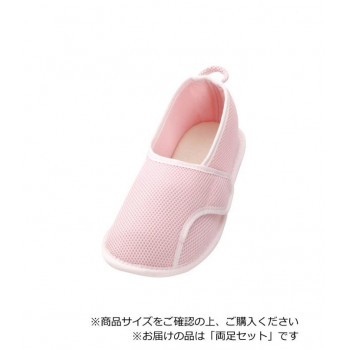 あゆみ コンフォートシューズ(2502) 早快マジックレギュラー ピンク S