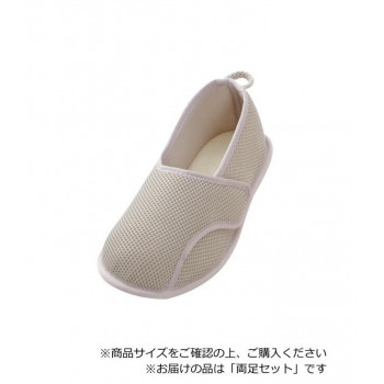 あゆみ コンフォートシューズ(2502) 早快マジックレギュラー グレー M