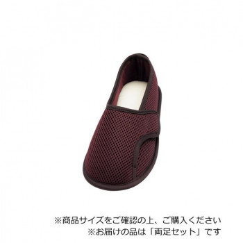 あゆみ コンフォートシューズ（2502） 早快マジックレギュラー  ワイン 3L