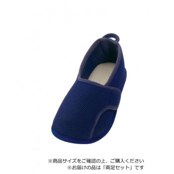 あゆみ コンフォートシューズ(2502) 早快マジックレギュラー 紺 L
