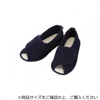 あゆみ コンフォートシューズ(2503) 早快マジックオープン 紺 S