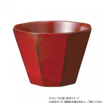 阿瀬真三商店　八角 ぐいのみ 根来　G3316