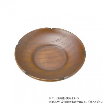 阿瀬真三商店 4.0茶托 梅型 G3413