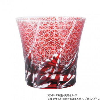 阿瀬真三商店 切子(ときめき)赤 G4214