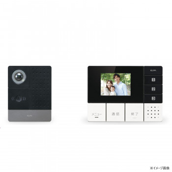 DECTワイヤレステレビドアホン DHS-SM2030