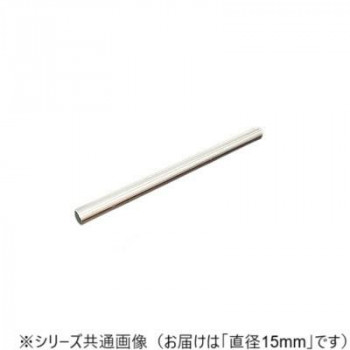 ステンレス丸棒 15×300