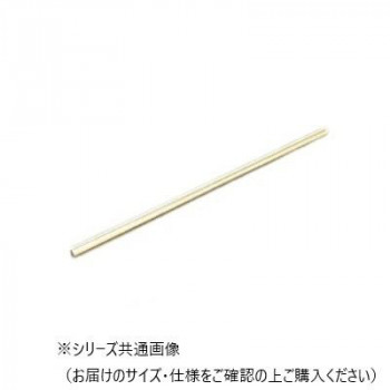 真鍮丸棒 12×300