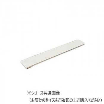 アルミ平角棒 5.0×30×300