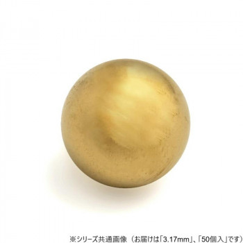 真鍮球 　50個入3.17Φ