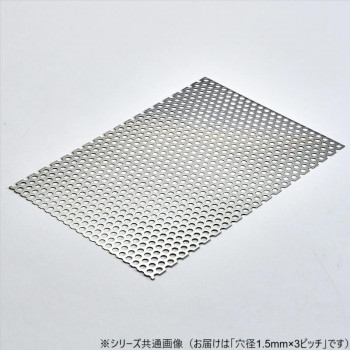アルミパンチング板　白　（1.5x3） 1.0×100×200
