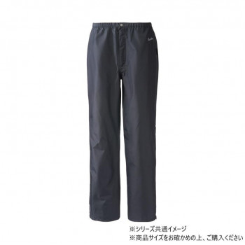 GORE-TEX ゴアテックス 3レイヤー VSレインパンツ メンズ 3L チャコール SB140M