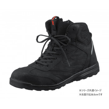 福山ゴム工業 アローマックス 98 ブラック 28.0cm（品番：EE26200）