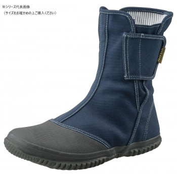 福山ゴム工業 ノーカーズ NK-11 ネイビー S （品番：EE90100）