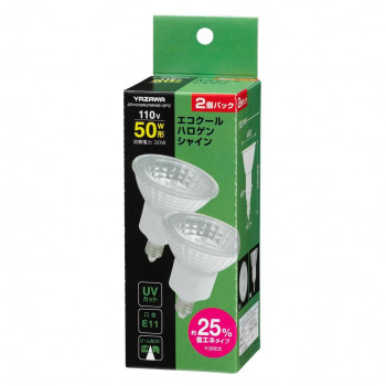YAZAWA(ヤザワ) エコクールハロゲンシャイン 50W形広角2P JDR110V30WUVWKH3E112PYZ