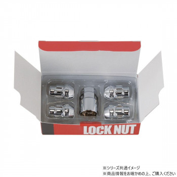 チップトップ 袋ショートメッキナット黒 19H M12×1.5 23.5MM 16個入り N-53-16