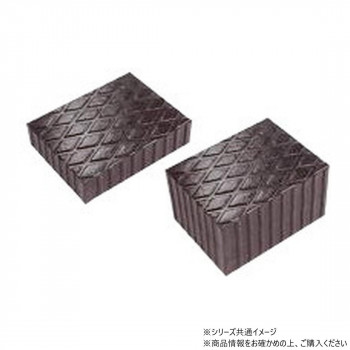 チップトップ 単品 リフトパット LP-160-80