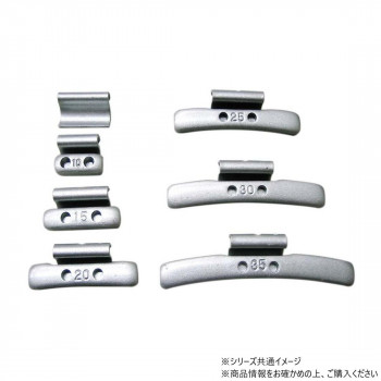 チップトップ 鉄製 アルミ純正打ち込みウェイト 15G 15個入 FEA-15-15