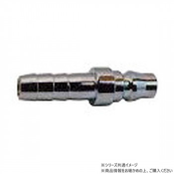 チップトップ エアーカプラー ホース用 1/4 20PH