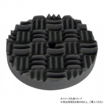 チップトップ SP-F193MS ウルトラポリッシュバフ155 SP-F193MS