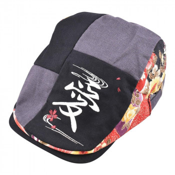 大西賢製販 Ripple 漢字刺繍パッチハンチング 愛 H32-KSH04