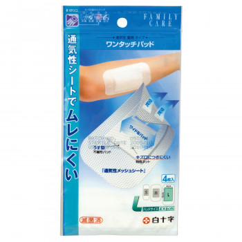 FAMILY CARE ワンタッチパッド L 4枚入 843414
