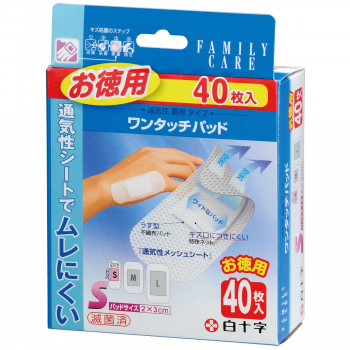 FAMILY CARE ワンタッチパッド S お徳用40枚入 843403