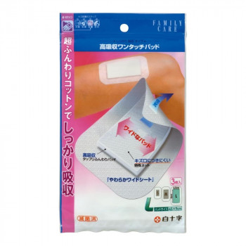 FAMILY CARE 高吸収ワンタッチパッド L 3枚入 843417