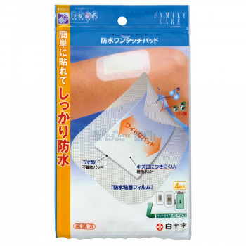 FAMILY CARE 防水ワンタッチパッド L 4枚入 843420